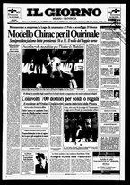 giornale/CFI0354070/1997/n. 124 del 5 giugno